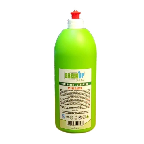 מטבחית 1L