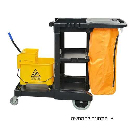 עגלת ניקיון עם שק צהוב - Y.C.033481
