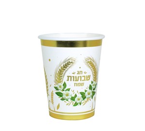כוסות נייר שבועות דגם