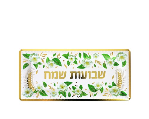 מגש נייר שבועות אינגליש דגם 'רוח בשדה' - 3 יח'