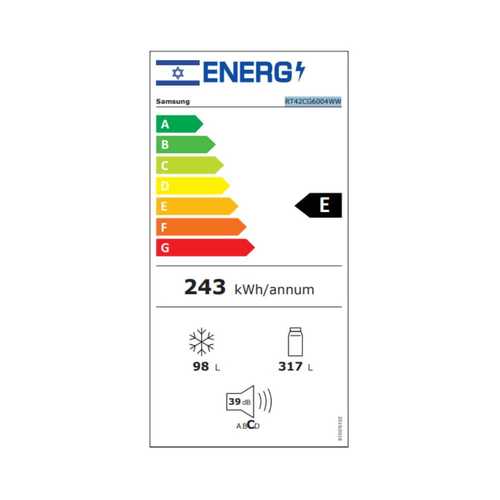 מקרר מקפיא עליון 415 ליטר Samsung RT42CG6004WW לבן