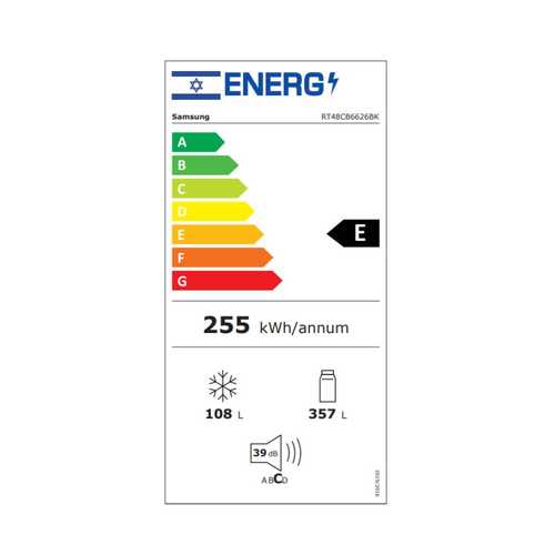 מקרר מקפיא עליון 465 ליטר Samsung BeSpoke RT48CB6626BK זכוכית שחורה