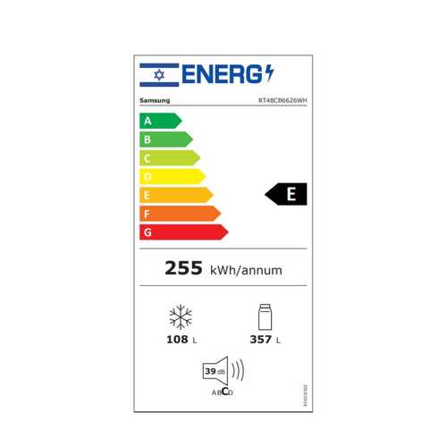 מקרר מקפיא עליון 465 ליטר Samsung BeSpoke RT48CB6626WH זכוכית לבנה