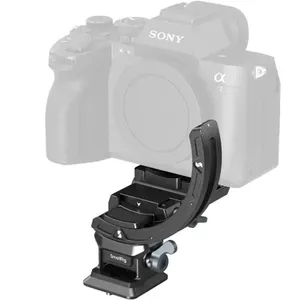 בסיס מסתובב אנכי/אופקי למצלמה SmallRig 4349
