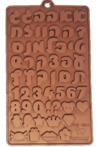 תבנית סיליקון פונט עדי