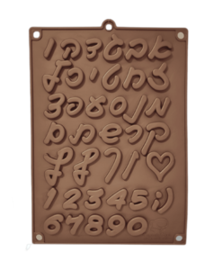תבנית סיליקון אותיות ומספרים