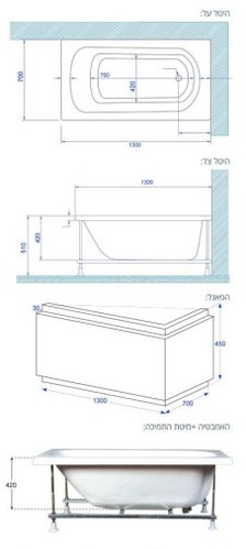 שירטוט אמבטיה אקרילית 130/70 מעוגלת דגם 113