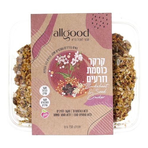  קרקר כוסמת וזרעים (150 גרם) - all good