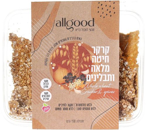  קרקר חיטה מלאה ותבלינים (150 גרם) - all good