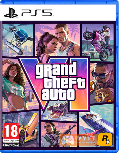 GTA VI PlayStation 5 הזמנה מוקדמת 