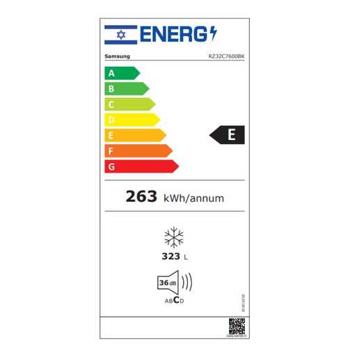 מקרר\מקפיא 323 ליטר Samsung BeSpoke RZ32C7600-PINK זכוכית וורוד