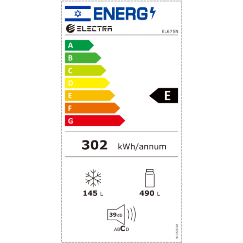 מקרר מקפיא עליון 635 ליטר נטו Electra EL675N עם מפסק תאורה - גימור נירוסטה אחריות ע"י היבואן הרשמי אלקטרה