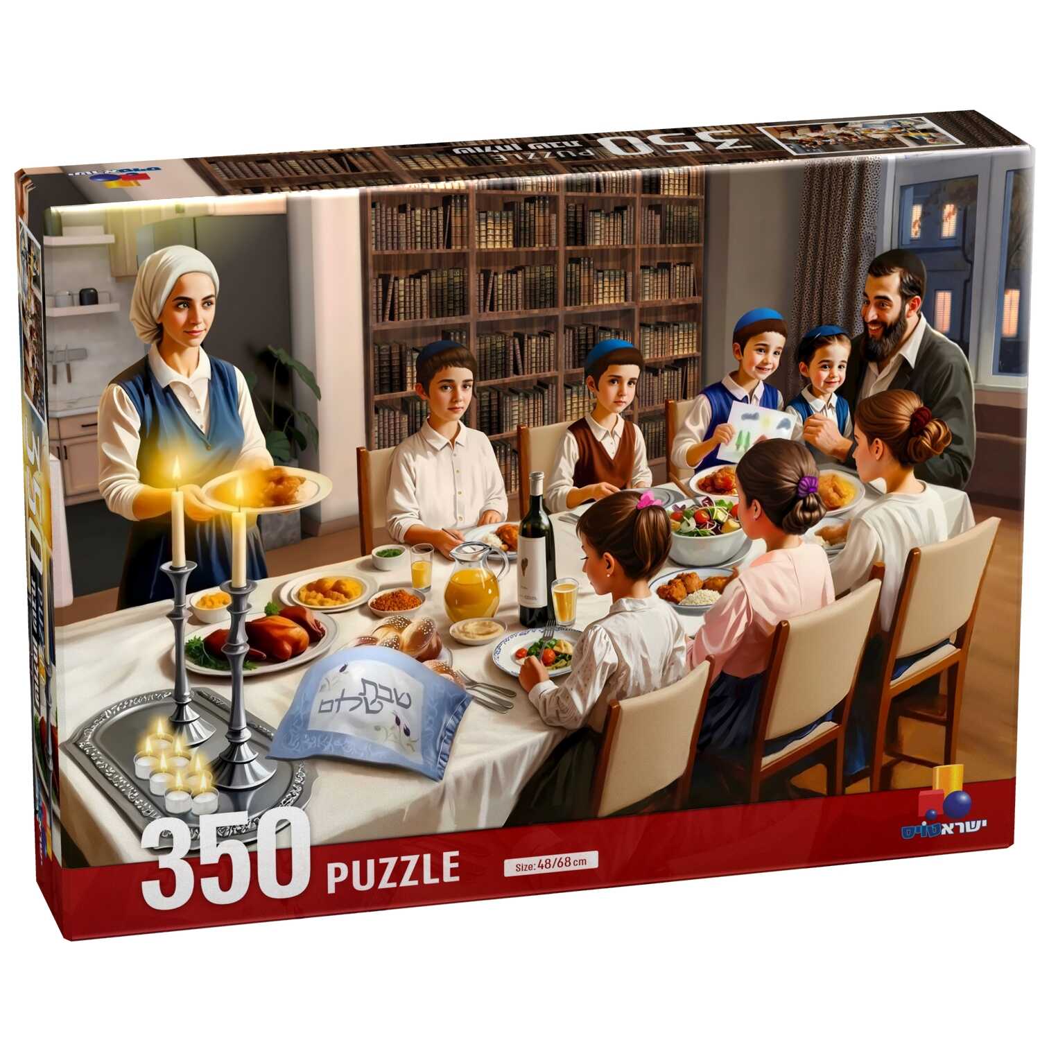 פאזל שולחן שבת – 350 חלקים