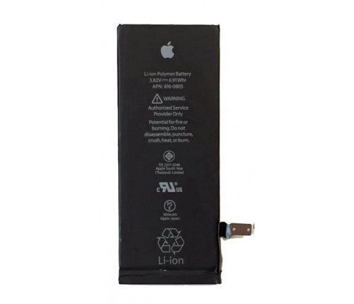 החלפת סוללה מקורית Apple iPhone 14 אפל