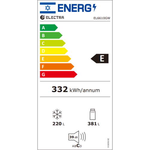 מקרר 4 דלתות 601 ליטר נטו Electra EL6610GW עם מפסק שבת - גימור זכוכית לבנה אחריות ע"י היבואן הרשמי אלקטרה