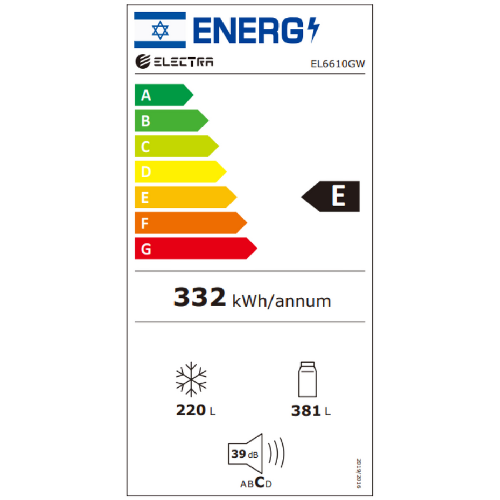 מקרר 4 דלתות 601 ליטר נטו Electra EL6610GBL עם מפסק שבת - גימור זכוכית שחורה אחריות ע"י היבואן הרשמי אלקטרה