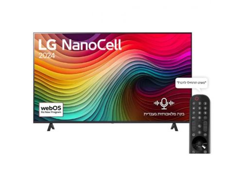 מציאון - עודפים/תצוגות טלוויזיה “55 LG NanoCell UHD 55NANO81T6A אל ג'י