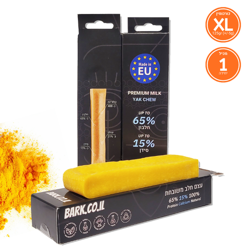 בארק עצם חלב XL יאק טבעית יחידה  BARK