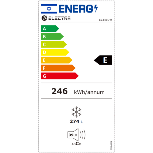 מקפיא 7 תאים 274 ליטר נטו Electra EL3400W - גימור לבן אחריות ע"י היבואן הרשמי אלקטרה