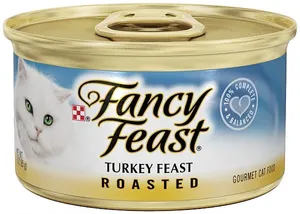 פנסי פיסט מעדן הודו צלוי Fancy Feast