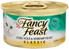 פנסי פיסט מעדן דג קוד, סול ושרימפס Fancy Feast