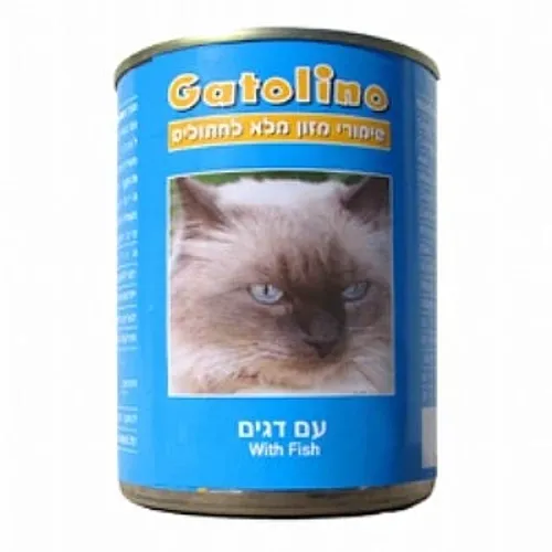 גטולינו שימורי דגים לחתולים – Gatolino