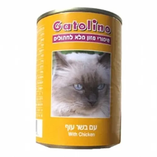 שימורי גטולינו לחתולים -בטעם סלמון Gatolino