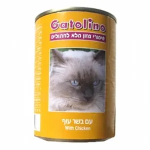 שימורי גטולינו לחתולים -בטעם סלמון Gatolino