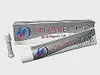 משחת שיניים לכלב ומגן חניכיים – Orozyme Oral Hygiene Gel | מולי חיות מחמד