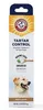 משחת שיניים בטעם בקר Arm & Hammer ג'ל אינזימטי ללא צחצוח לכלב ולחתול | מולי חיות מחמד
