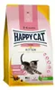 הפי קט מזון לגורי חתולים  עוף  4 ק"ג | Happy Cat Kitten| מולי חיות מחמד