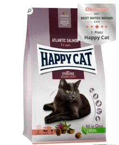 הפי קט לחתול מעוקר סלמון אטלנטי 10 ק"ג – Happy Cat Adult | מולי חיות מחמד