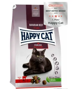האפי קט סטרילייז בקר לחתולים מעוקרים 4 ק"ג – Happy Cat | מולי חיות מחמד