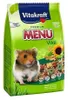 ויטאקרפט מזון לאוגרים 1 ק"ג – Vitakraft Menu Hamster Food 1kg