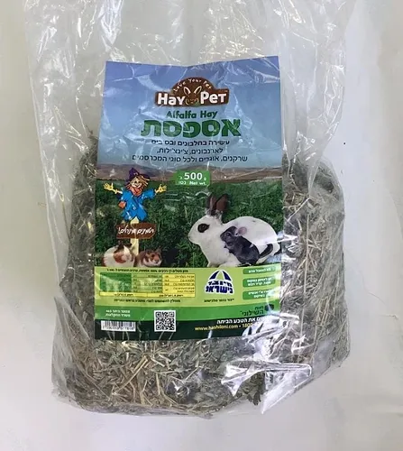 אספסת + גזר– 600 גרם HAY PET