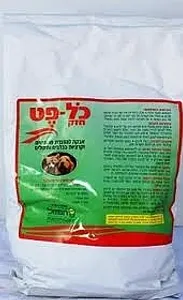 כל-פט אבקה סביבתית נגד פרעושים וקרציות – Cal Pet | מולי חיות מחמד