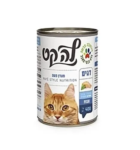 לה קט שימורים בטעם דגים 400 גרם La Cat