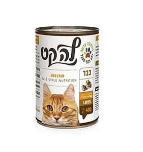 לה קט – שימורים בטעם כבד 400 גרם | La Cat | מולי חיות מחמד
