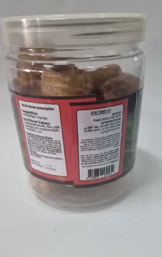 קנה נשימה באפלו - Buffalo Trachea נייטיב וואי - Native Way חטיף מבשר אמיתי