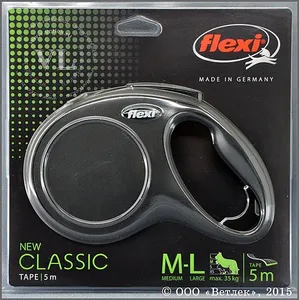 רצועת פלקסי נמתחת במגוון צבעים Flexi Classic M-L | מולי חיות מחמד