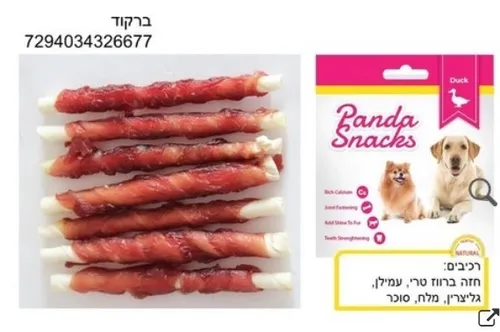 חטיף רול מקלות ברווז -פנדה