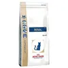 רויאל קנין רנל S/O לחתול 2 ק"ג Royal Canin Urinary S/O | מולי חיות מחמד