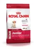 רויאל קנין מדיום ג'וניור – ROYAL CANIN Medium Junior 15 ק"ג | מולי חיות מחמד