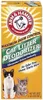 תוסף ריח לחול בצורת אבקה – Arm & Hammer 567 גרם | מולי חיות מחמד