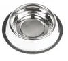קערת נירוסטה קטנה 20 ס"מ – Pets Project | מולי חיות מחמד