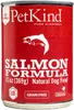 שימורי פטקיינד סלמון וקירשה ללא דגנים – Petkind Salmon & Tripe | מולי חיות מחמד