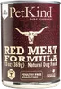 שימורי פטקיינד בשר אדום וקירשה ללא דגנים – Petkind Red Meat & Tripe | מולי חיות מחמד