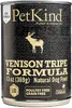שימורי פטקיינד צבי וקירשה ללא דגנים 375 גרם  Petkind Venison & Tripe Grain Free | מולי חיות מחמד
