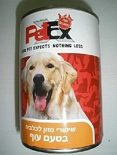 petex שימורים לכלב בטעם עוף