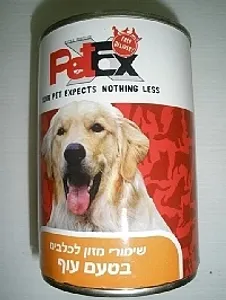 petex שימורים לכלב בטעם עוף